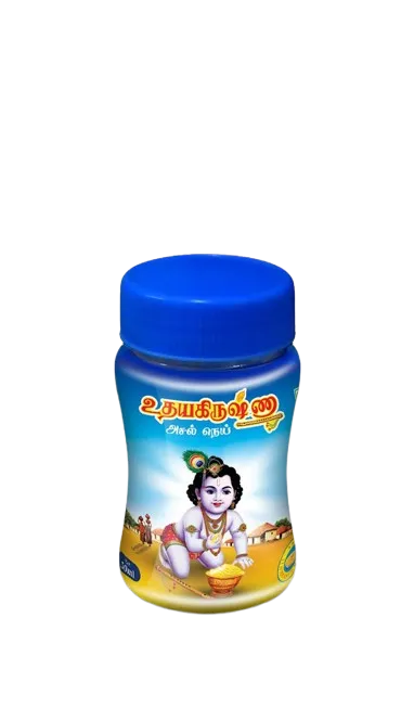 Udhaya Krishna Ghee